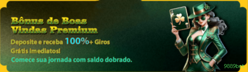 plataforma_安全